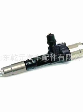 柴油共轨喷油器总成 095000-6800 1J574-53051喷油器