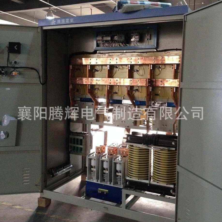 提高功率因数的进相器380~10000V通用绕线电动机补偿装置