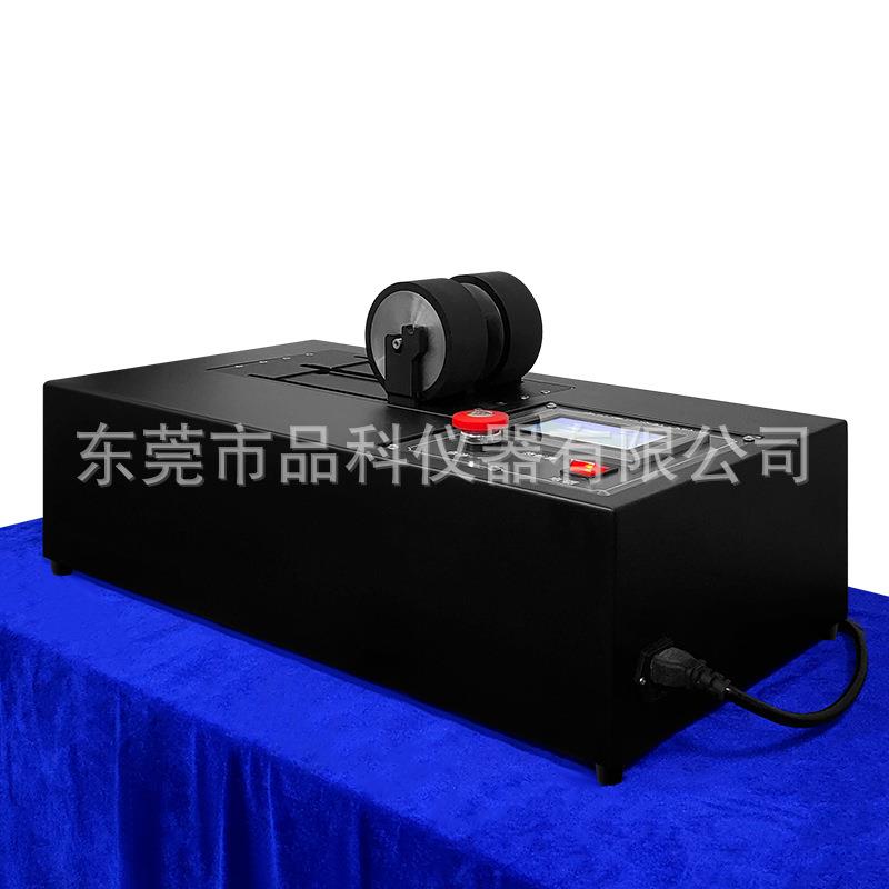 厂家供应触摸屏控制双组电动辗压滚轮胶带持粘性测试仪辅助机