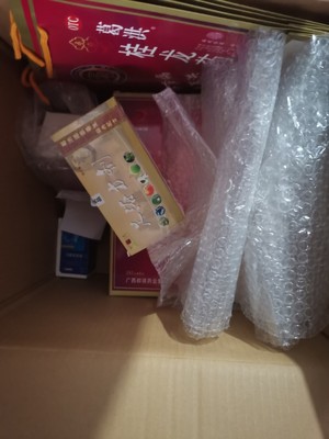 葛洪桂龙药膏202g*6瓶关节疼怎么样？我必须如此告诉大家实情