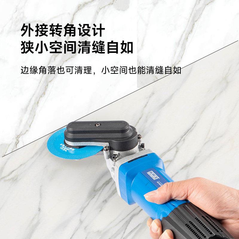 角电动多功墙面清能缝机张怀玉阴清缝机套装美缝墙面阴角剂开槽工