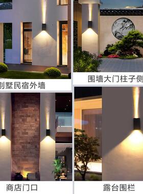 户外壁灯防FX298A-2庭灯过道楼院灯酒店外墙l水ed简约室外梯门口
