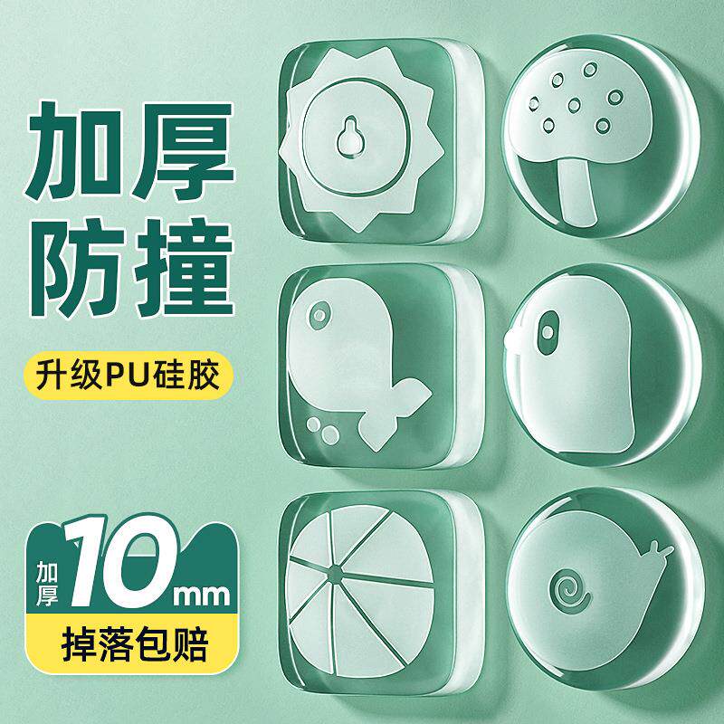 门把手防撞贴防磕碰门贴床头硅胶吸盘静音冰箱门后磕碰缓冲保护垫