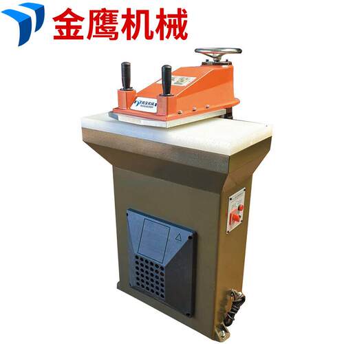 液压摇臂无纺布匹裁断机小型鞋垫模切机立式制鞋机精密