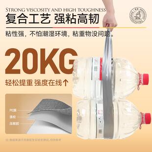 家与暖家窗户挡风保温保923膜门窗缝风封隙密贴冬天防漏封窗胶带