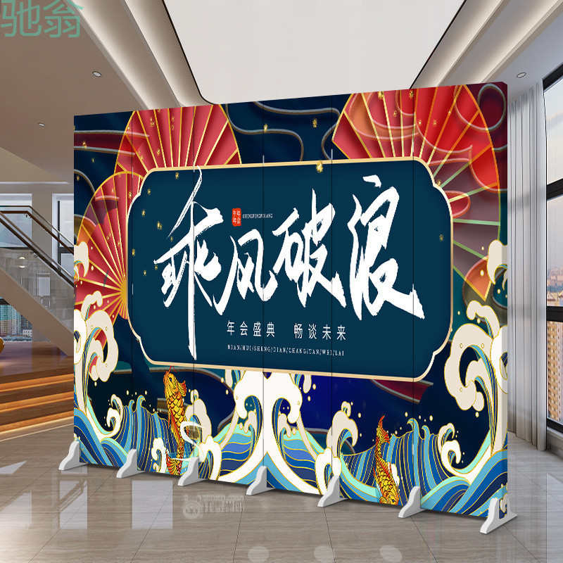 GxP中国风屏风隔断背景墙火锅店烧烤店棋牌室玄关遮挡可移动折叠