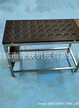 自动控温煎蛋机 食堂煎荷包蛋设备  特氟龙涂层  源头厂家