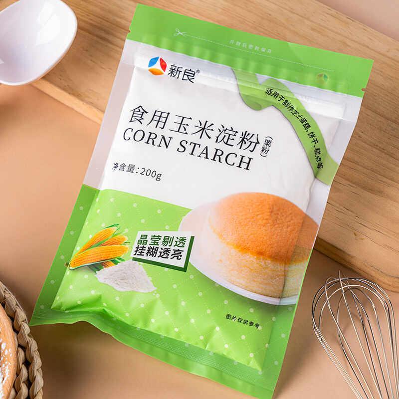 玉米淀粉新良玉米淀粉烹调粟粉食用生粉蛋糕面包烘焙原料家用栗粉