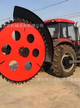 圆盘式开沟机工程管道电缆农田水渠灌溉多功能