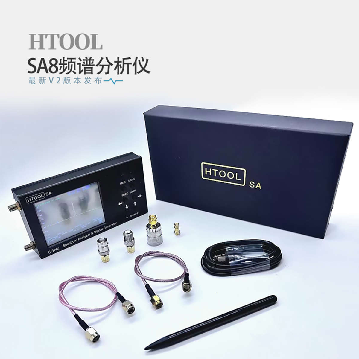 HTOOL-SA8频谱分析仪信号源35MHz-6.2G便携无线信号频率幅度功率