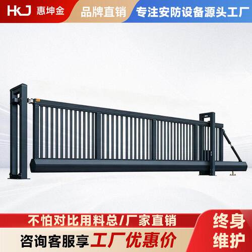 铝合金悬浮门电动大门段滑门分段平移门直线门工厂无轨工业伸缩门