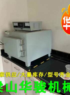 二手实验室艾本德离心机 大容量台式低速离心机