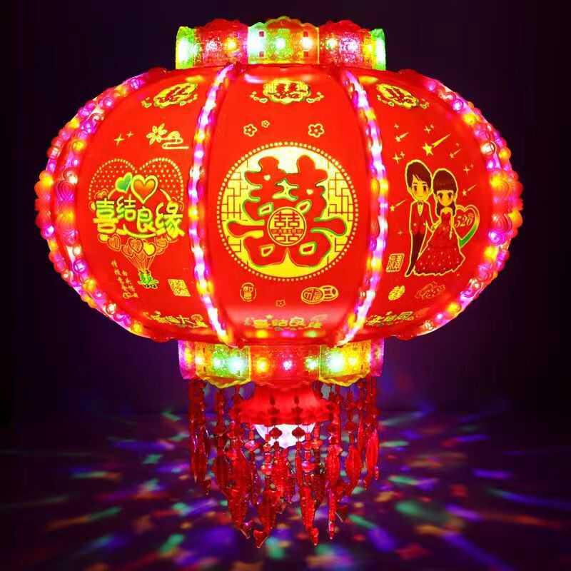 结婚灯笼喜字阳台发光360旋转七彩流水led走马灯笼新款大门口灯笼