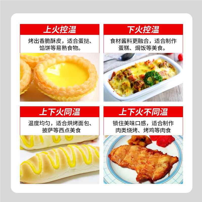 商用烤电箱 三层六盘大容量烘焙店糕披萨面包多791功能电蛋烤箱