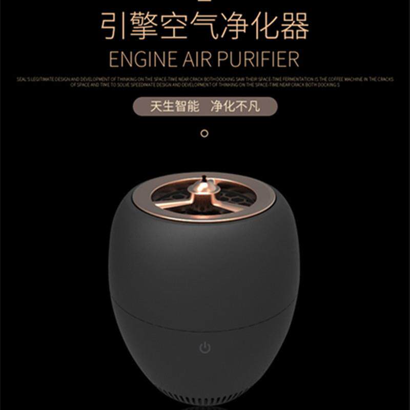 负离子车载空气净化器源头厂家直车用氧吧/空气净化器