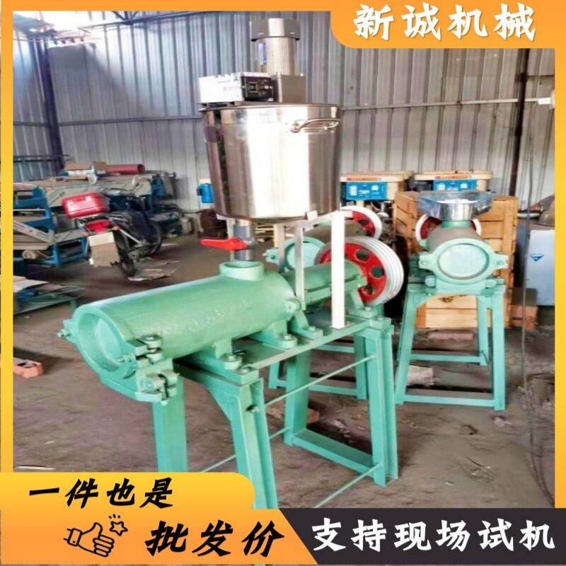 商用云南米线机 全自动多功能米粉机 家用小型米线机 玉米面条机