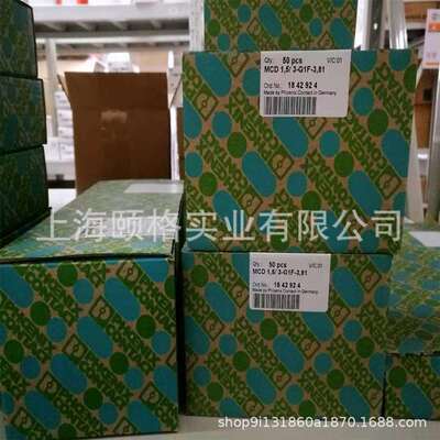 菲尼克斯PSR-SPP- 24DC/SDC4/2X1/B - 2981499