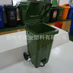 厂家直销 塑料分类 环卫垃圾桶100L户外  可脚踏环卫塑料大垃圾桶