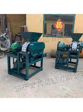 黑金属矿粉qk-jz-80压机 煤球炭制造块设备 小型冶球金行色业鹅卵