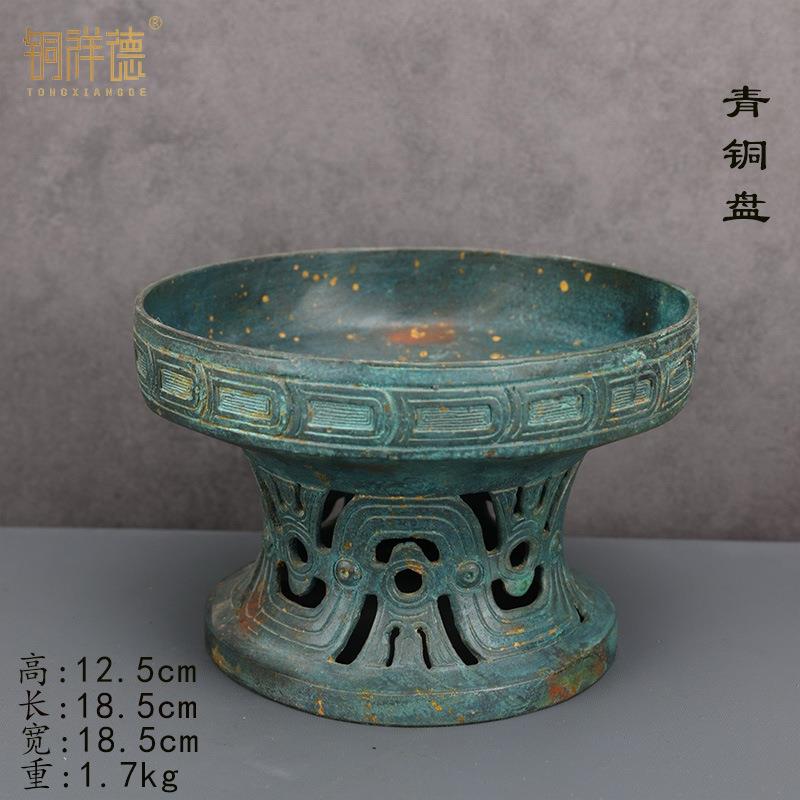 青铜盘博物馆古玩制作青铜器摆件青铜盘制作产品铜器摆件