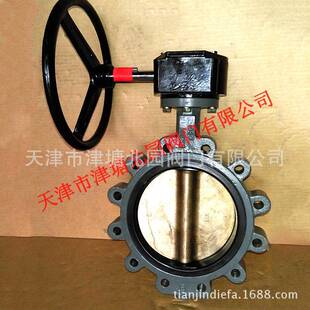C954铜板对夹凸耳式 蝶阀船用阀门 10T 铜板蝶阀厂家供应LTD71X