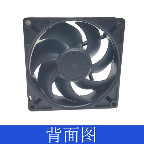 健策9225直流24V可调速6100转低功耗低噪音工业散热风扇轴流风扇