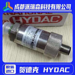 025 000机械设备压力继电器 贺德克HYDAC压力开关HDA4445