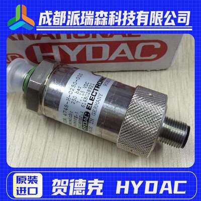 贺德克HYDAC压力开关HDA4445-A-025-000机械设备压力继电器