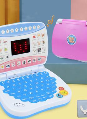Learning Machine Laptop Computer Child Electronic Preschool