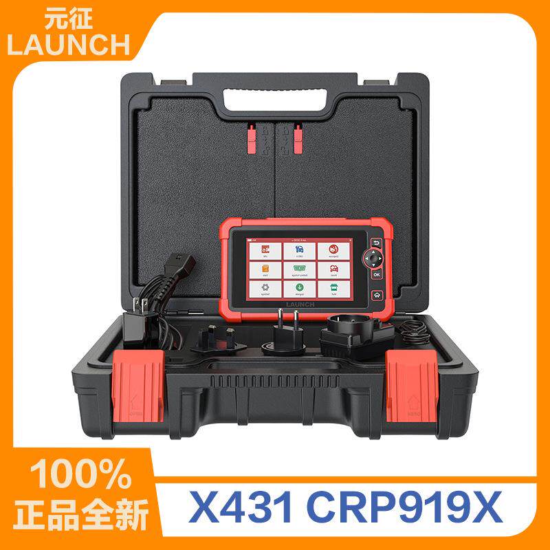 元征LAUNCHX431CRP919X全球版多语言可升级汽车故障诊断仪