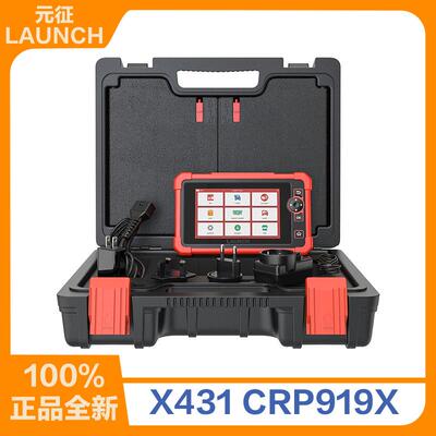 元征LAUNCHX431CRP919X全球版多语言可升级汽车故障诊断仪