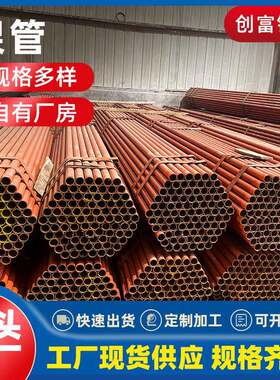 湖南现货供应架子管钢管声测管建筑架子管外架钢管红漆架子管