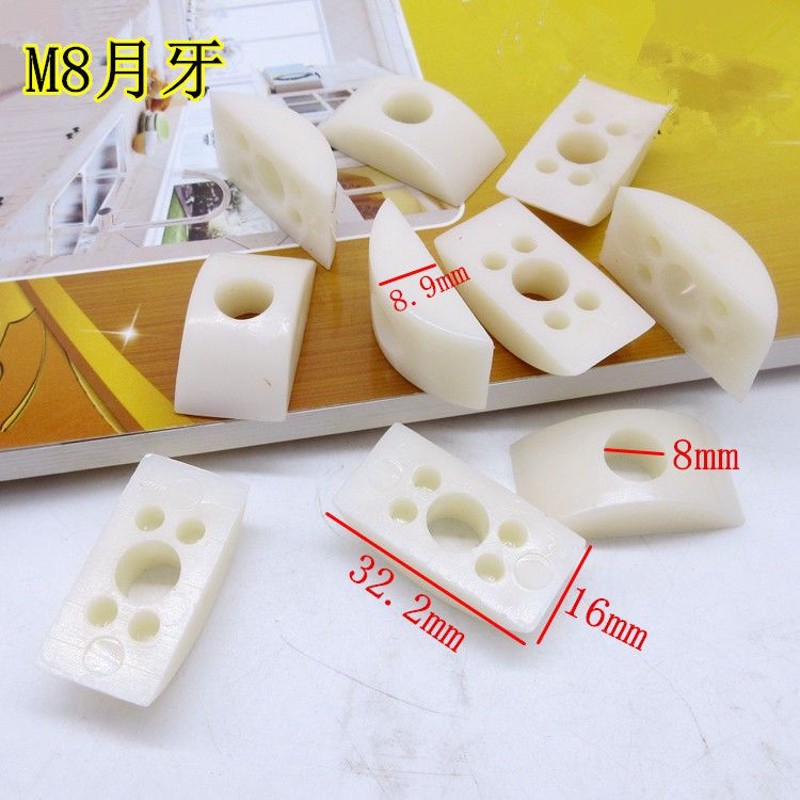 M6M8M10 月牙垫片四合一垫片半圆垫圈螺母连接件家具螺丝四合一