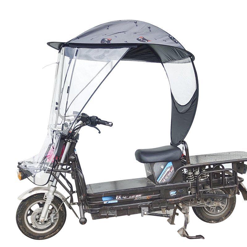 电动载重王晴雨伞棚蓬铁牛路霸电瓶快递车遮阳蓬防晒太阳伞遮雨棚