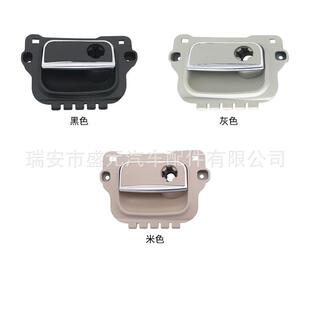 适用于奔驰S级杂物箱拉手A2226805204