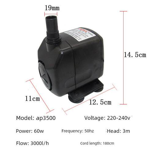 振华约翰逊Ap3500多功能潜水泵水泵鱼缸泵/防空调/喷泉泵