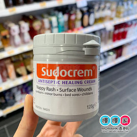 sudocrem屁屁霜护臀膏婴儿PP霜粉刺深层清洁面膜125g