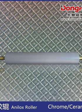 冬慧辊筒雕刻辊不同克重g/m2_N130网纹辊涂布机