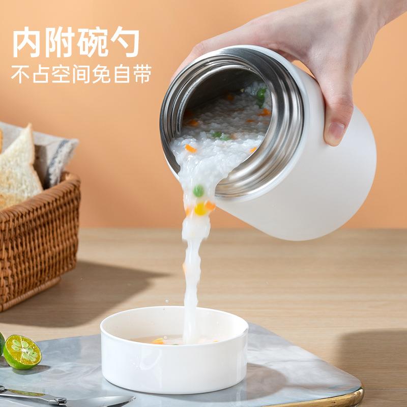 焖烧杯316不锈钢真空杯闷烧罐女保温粥汤桶学生便当保温饭盒