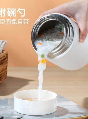 焖烧杯316不锈钢真空杯闷烧罐女保温粥汤桶学生便当保温饭盒
