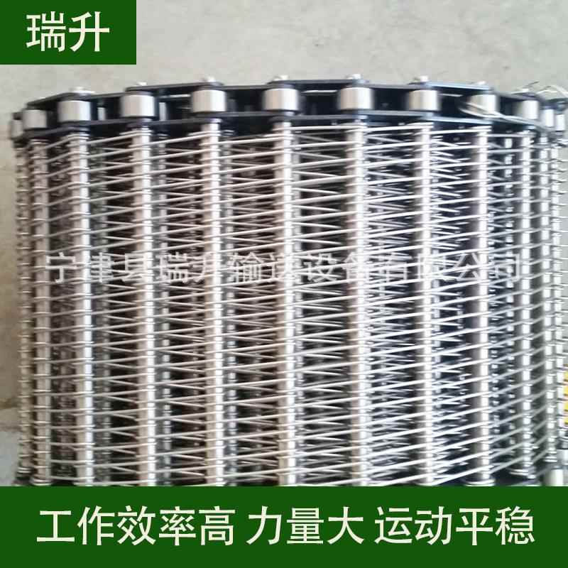 厂家直供不锈钢网带烘干机输送带输送机配件各规格金属网带