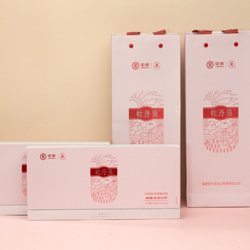 闪拍1盒 中茶牌蝴蝶牌福鼎老树白茶白牡丹牡丹皇饼干型茶叶紧压茶