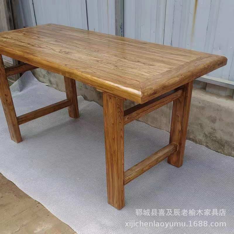 实木桌子老榆木餐桌椅套装家用民宿怀旧复古新中式桌饭店食堂桌椅