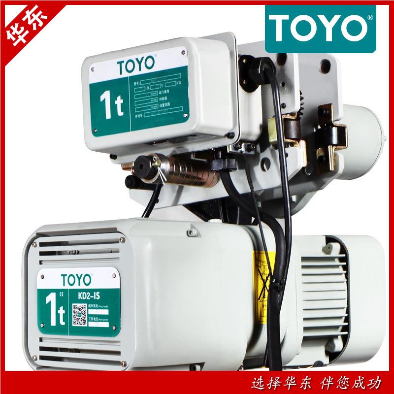 日本东洋环链电动葫芦链条起重葫芦电380TVTY2行运式Y2动倒链