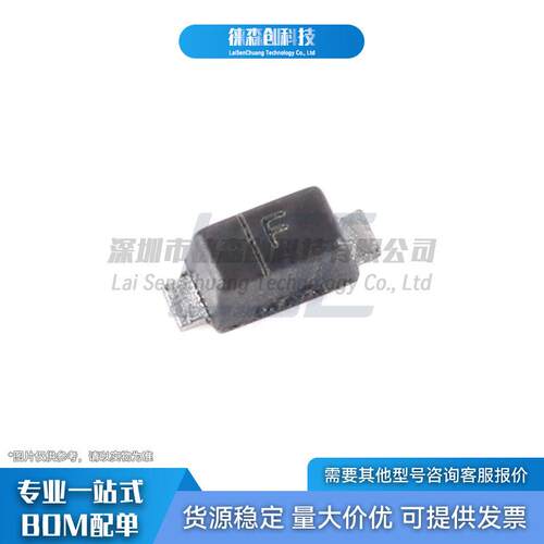 RB521G-30丝印FCJ长电长晶SOD-723贴片肖特基二极管10mA/30V