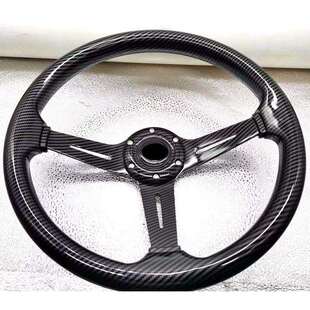 13寸14寸碳纤维方向盘通用改装赛车方向盘个性改装steering wheel