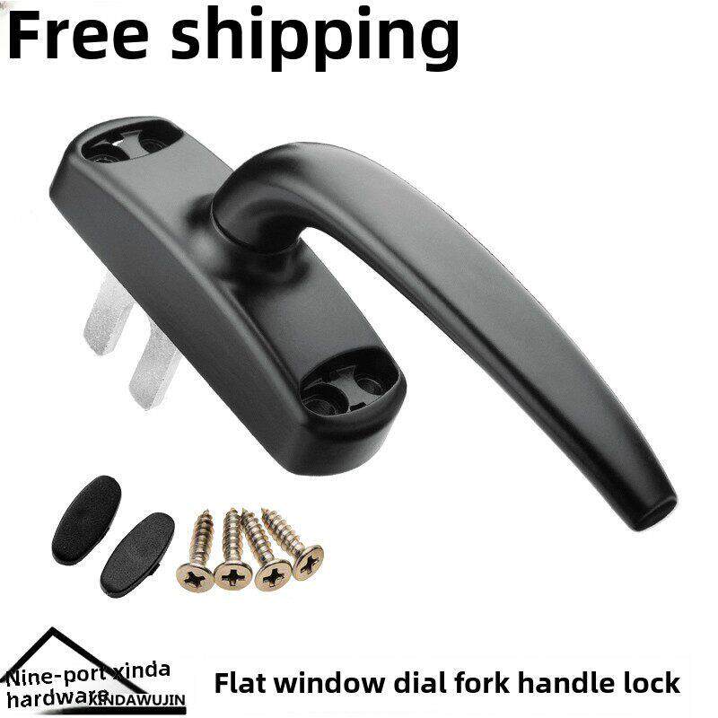 断桥铝合金窗传动执手50平开阳台窗户联杆手柄内外推拉把手锁扣