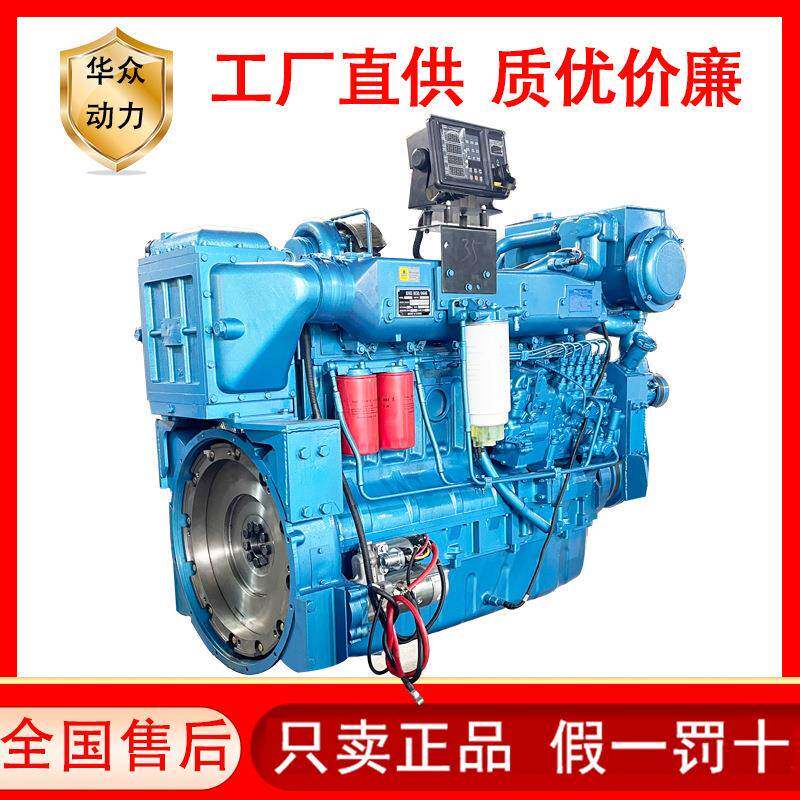 船用柴油机350400450马力低油耗交换器冷却斯太尔船用主机带CCS