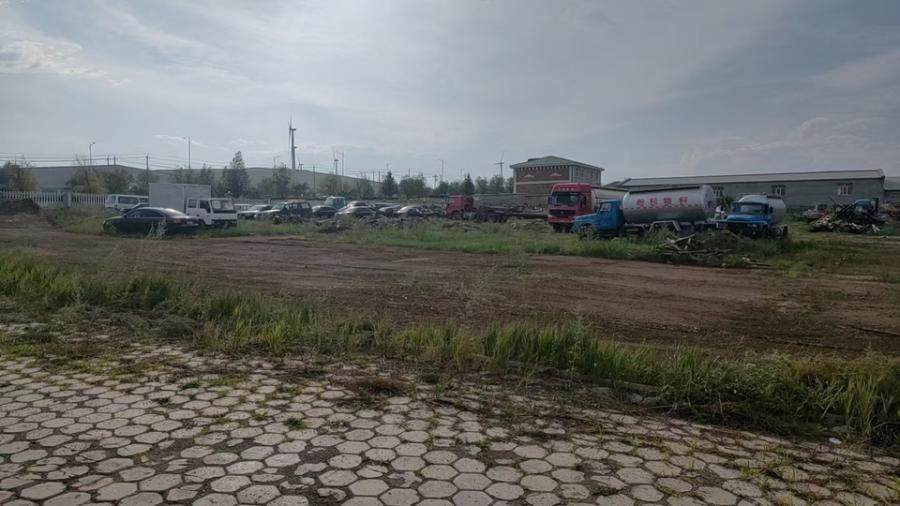 2月5日呼伦贝尔家具公司土地、建筑物房屋及附属物网络拍卖公告