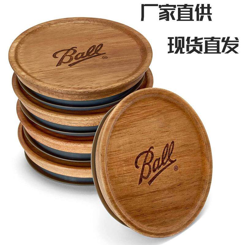 现货直发木质杯盖家用玻璃瓶瓶盖复古储物罐木盖简易木质水杯盖
